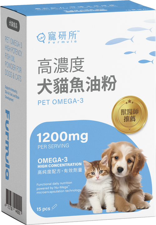 寵研所 高濃度大鯖魚油粉